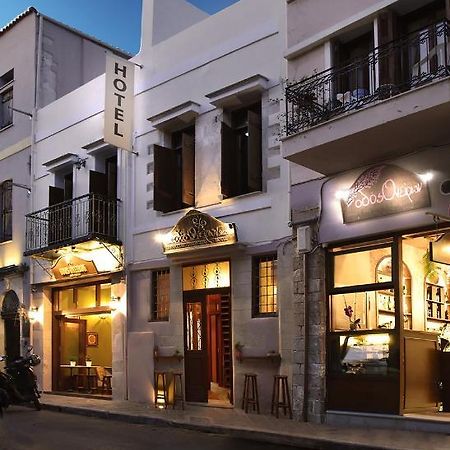 Odos Oneiron Boutique Hotel Chania  Bagian luar foto