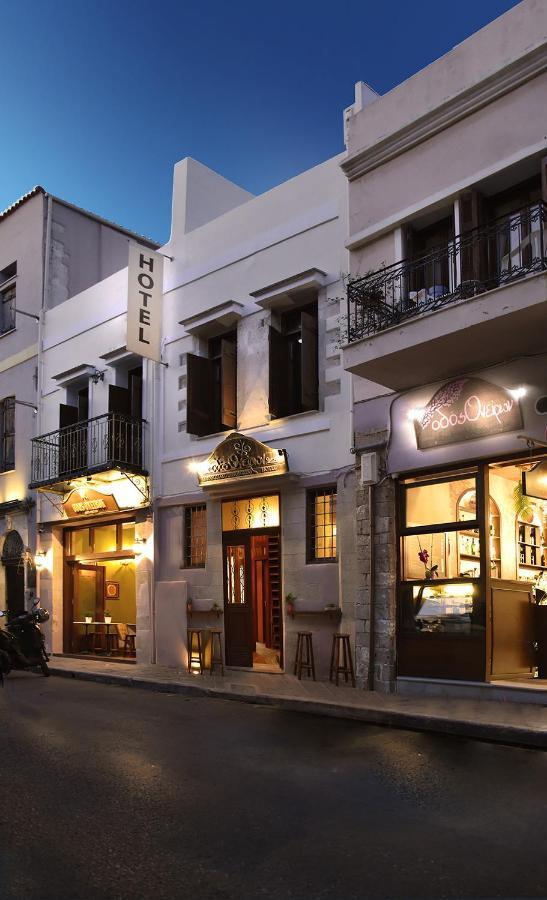 Odos Oneiron Boutique Hotel Chania  Bagian luar foto