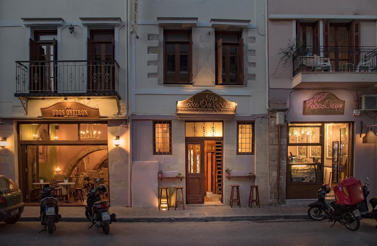 Odos Oneiron Boutique Hotel Chania  Bagian luar foto